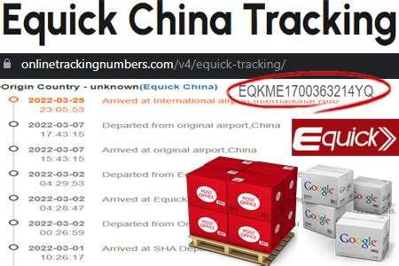 equick tracking china